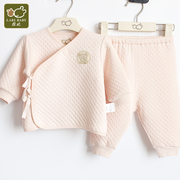 拉比新生儿无骨缝保暖衣0-6个月3婴儿衣服纯棉夹丝内衣套装和尚服