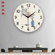 承沁静音钟表座钟客厅家用新中式，时钟创意挂钟座式摆件台式钟坐钟