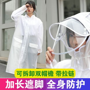 雨衣女长款全身透明防护单人，成人加厚加大徒步包边时尚雨披防雨服