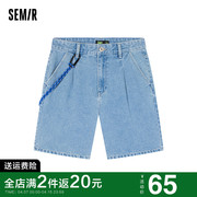 森马牛仔短裤男2024夏季男士，宽松直筒五分裤浅色薄款纯棉中裤