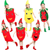 速发儿童水果蔬菜春节演出服男时装衣服辣椒亲子走秀幼儿服装女表
