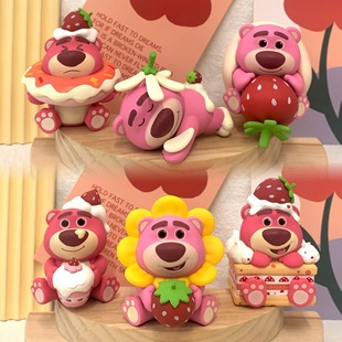 草莓熊甜品(熊甜品)派对，系列盲盒手办公仔，桌面摆件玩具女生礼物可爱小摆件