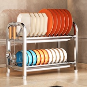 间距可调节不锈钢碗架厨房置物架台面碗筷碗盘碗碟沥水架双层小型