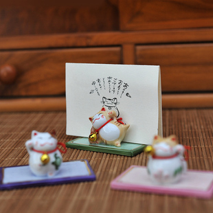 日本陶瓷招财猫办公桌面名片架卡片架座名片座名片盒可爱创意