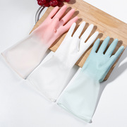 渐变色防水乳胶手套仙女薄款洗衣服家务清洁白色厨房耐用洗碗手套