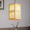 日式原木吧台小吊灯侘寂风现代简约餐厅木艺灯具实木走廊羊皮灯饰