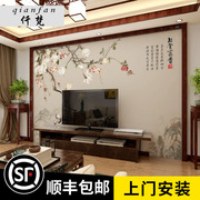 新中式无缝电视背景墙壁纸花鸟壁布客厅沙发装饰古典影视墙3d立体