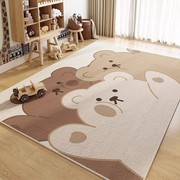 儿童房地毯客厅书房玩具，阅读区婴儿爬行垫子卧室玩耍可擦免洗地垫