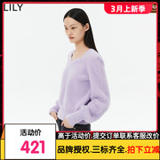 商场同款LILY2023冬女装气质方领时尚通勤款灯笼袖毛衣女