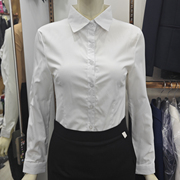 白衬衫女长袖职业装秋工作服，正装工装气质，职业装打底修身白色衬衣