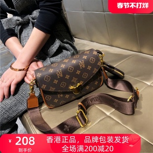 香港品牌斜挎女士2023高级质感小方包简约真皮单肩秋季小包潮