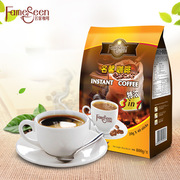 马来西亚进口炭烧特浓咖啡 名馨特浓三合一速溶咖啡800克袋