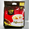 越南进口中原G7咖啡三合一速溶咖啡800g/包16g*50小包