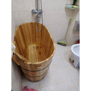 沐浴桶木桶浴桶成人泡澡桶浴缸儿童洗澡盆实木熏蒸洗澡桶加盖