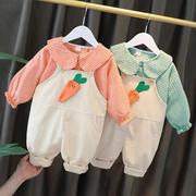 女宝宝秋装背带裤套装0一1岁2婴儿童装6-12个月洋气潮男3周岁衣服