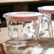 高硼硅玻璃量杯带刻度耐高温食品级家用厨房烘焙打蛋碗牛奶杯带盖