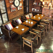 复古做旧美式咖啡厅桌椅，组合实木西餐厅，桌椅咖啡馆餐椅沙发餐桌椅
