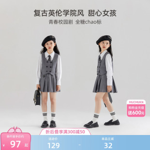 女童学院风套装裙甜美衬衫，半身裙中大童学生，时尚三件套裙女孩