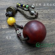藏传古玩杂项仿老蜜蜡球挂件西藏饰品藏银铃铛五帝铜钱复古手把件