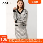 Amii极简轻奢小气质香风格纹针织半身裙女冬季撞色口袋中裙子
