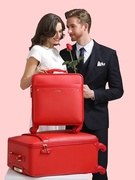 红色皮箱20寸结婚行李箱万向轮婚庆22新娘拉杆箱16旅行箱陪嫁箱包