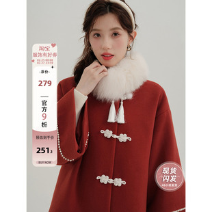 木易易新中式女装秋冬毛呢，外套女千金小个子，过年战袍红色呢子大衣