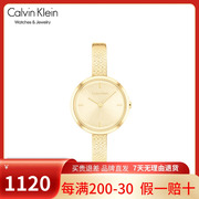 calvinkleinck女表风尚系列，日光老花款轻奢女手表