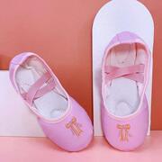 儿童舞蹈鞋女练功鞋猫爪鞋瑜伽鞋形体软底鞋粉色幼儿芭蕾舞鞋女童