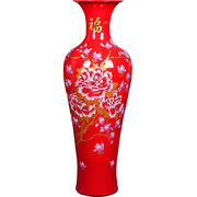 景德镇陶瓷器中国红落地大号高花瓶(高花瓶)客厅，别墅摆件装饰品黄蓝色(黄蓝色)牡丹