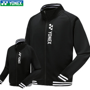yonex尤尼克斯羽毛球服运动外套上衣长袖男女款150013bcr