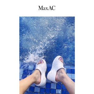 MaxAC美呈舒适鞋履棉花糖厚底松糕坡跟拖鞋 轻便好穿