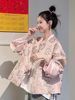 新中式唐装中国风盘扣，上衣设计感粉色，外套2024女装早春季流行