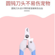 吉娃娃狗狗指甲剪磨甲器专用指甲指甲剪指甲钳宠物用品