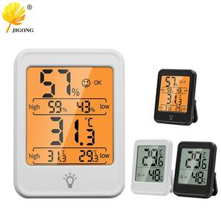 家用室内温度计数显电子温湿度计婴儿房温度测试仪带背光干湿度表