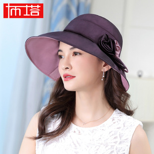 布塔遮阳帽女士出游度假帽子夏季防晒防紫外线可折叠太阳帽PT2032