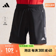 adidas阿迪达斯男装速干运动健身短裤hk9549