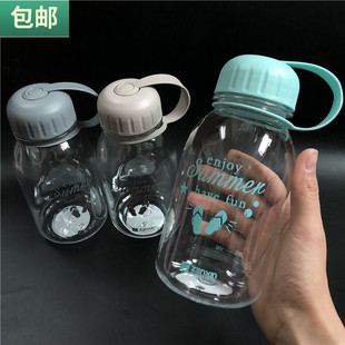 带茶隔水杯塑料，喝水瓶便利学生带刻度，水壶振兴太空杯耐用型