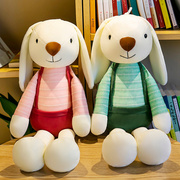 可爱长耳朵背带兔子，公仔毛绒玩具，小白兔儿童玩偶布娃娃生日礼物女
