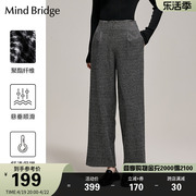 mindbridge高腰直筒休闲裤，冬季格子韩版长裤女装裤子