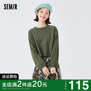 森马针织套装女2024春季短款绿色毛衣迷彩网纱长裙宽松两件套