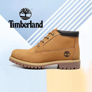 Timberland添柏岚中邦大黄靴男女鞋防水踢不烂秋冬户外徒步23061