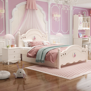 儿童床女孩公主床实木储物单人，儿童房家具，组合套装小孩床1.21.5米
