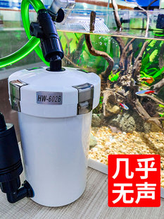 缸外前置过滤器鱼缸水族箱外置，净水循环过滤系统过滤桶潜水泵静音