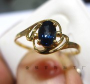 收藏级宝石 简约唯美 18K黄金镶嵌天然蓝宝石戒指女戒指环