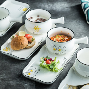 日式创意早餐餐具托盘带柄碗，套装组合一人，食北欧情侣网红ins风格