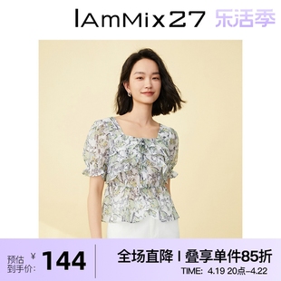 iammix27方领套头雪纺衫女小个子短款甜美可爱薄款碎花上衣女短袖