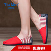 tt&mm汤姆斯布鞋，女夏季玛丽女鞋，韩版帆布平底一脚蹬透气懒人女鞋