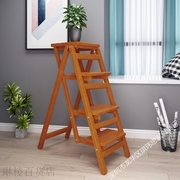 梯凳折叠凳子实木家用室内梯子吧台凳，厨房多功能爬高凳省空间加厚