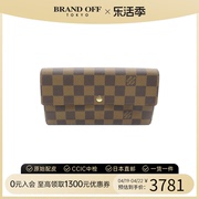 中古LV路易威登A级95新Bifold Wallet钱包长款钱包棋盘格BRANDOFF