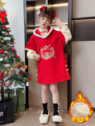 女童卫衣裙秋冬2023中国风儿童装，冬季加绒加厚中长款新年裙子